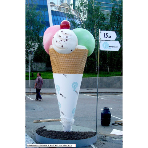 Рекламная объемная скульптура «Классика мороженого»